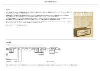 Luxman SQ-38-FD-Service-Manual 